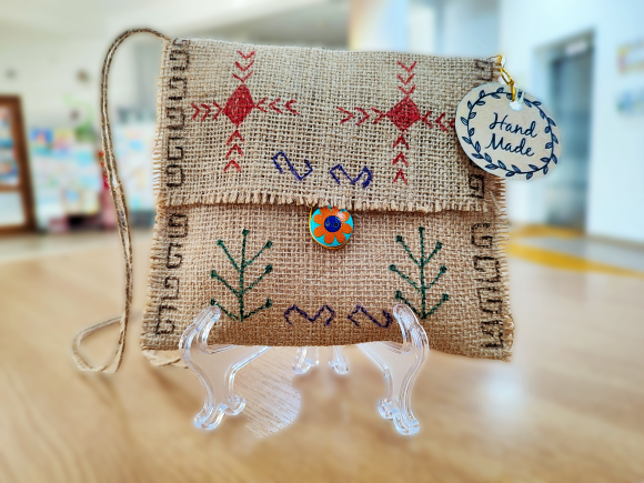 Traista colindătorului